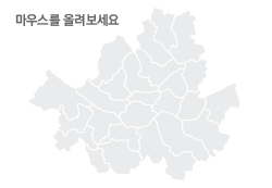 서울시 지도 이미지