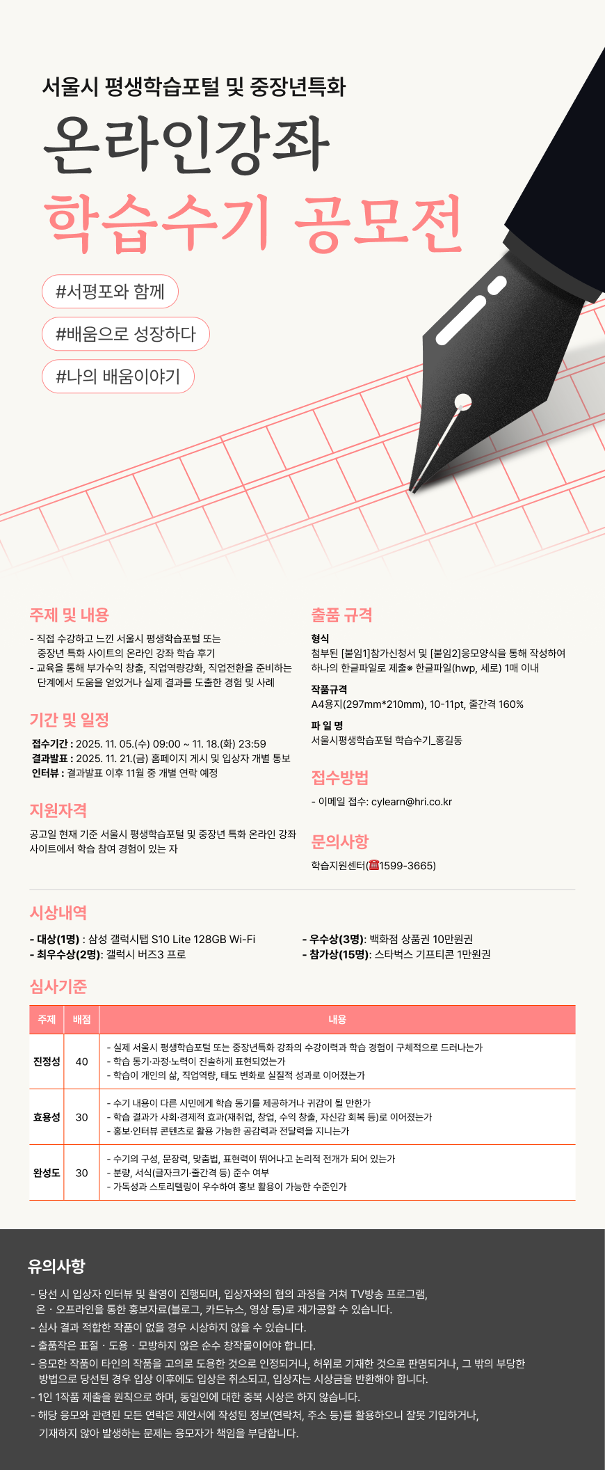 external_image external_image