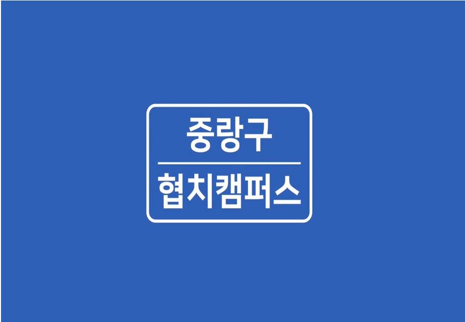 연관강의 썸네일