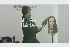 헤어디자인 프로(Hair Design Pro)