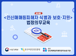 연관강의 썸네일