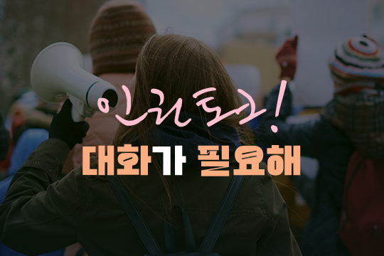 연관강의 썸네일