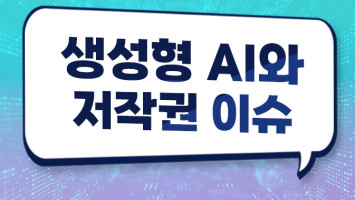 추천강의 이미지