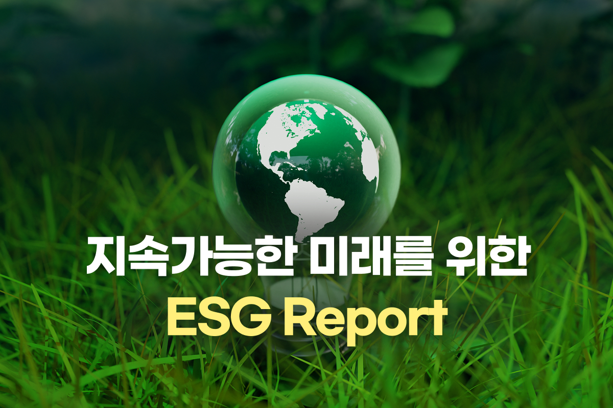 온라인 강의 썸네일