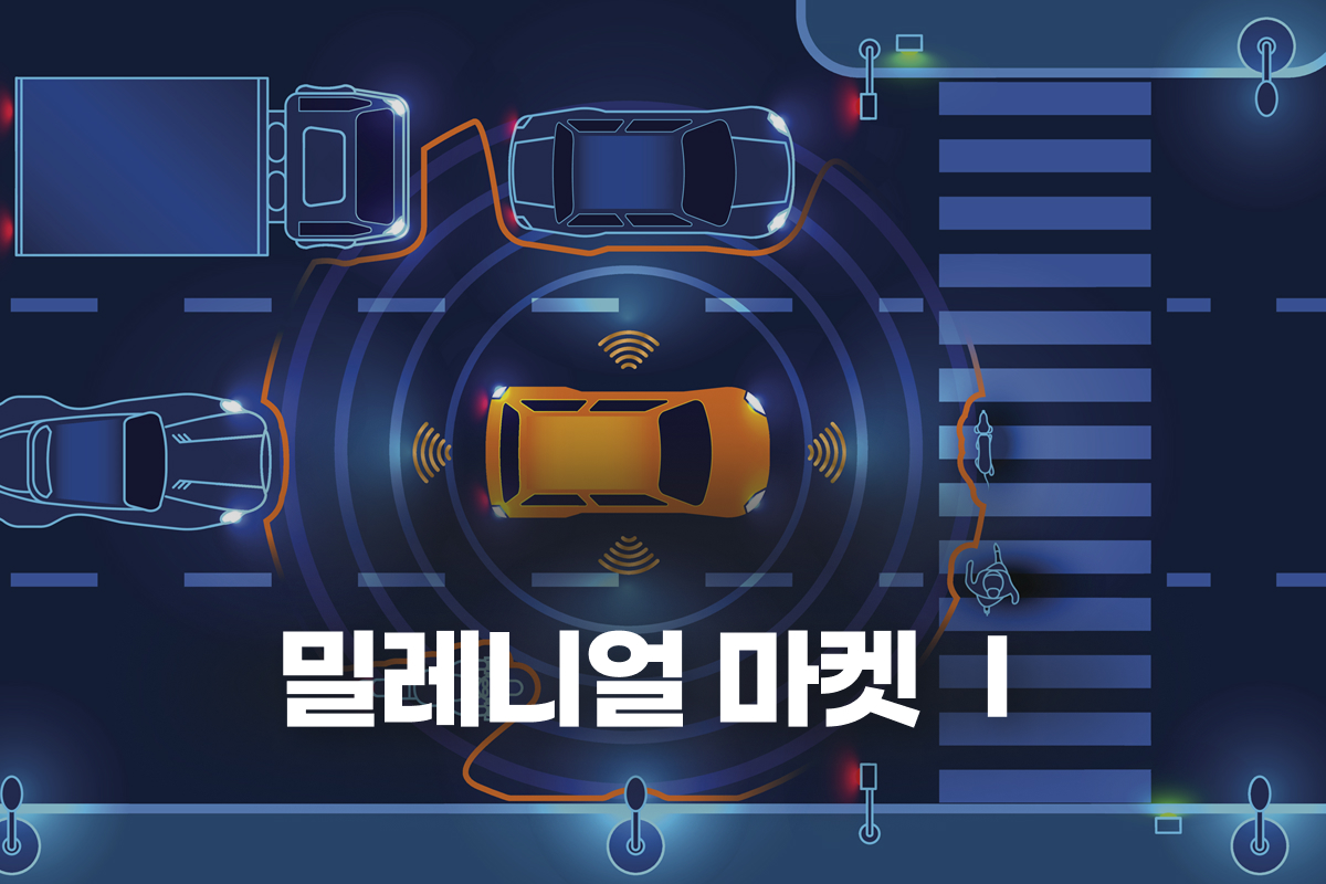 연관강의 썸네일