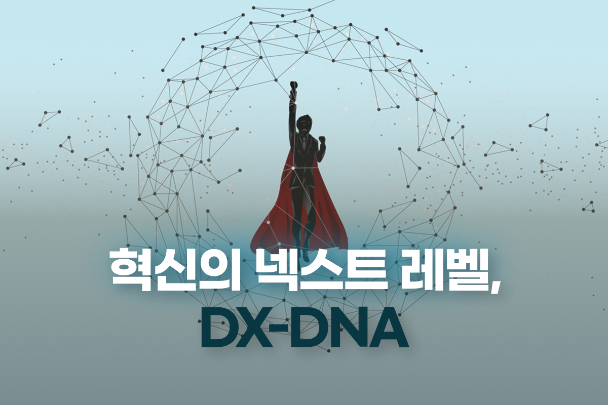 연관강의 썸네일