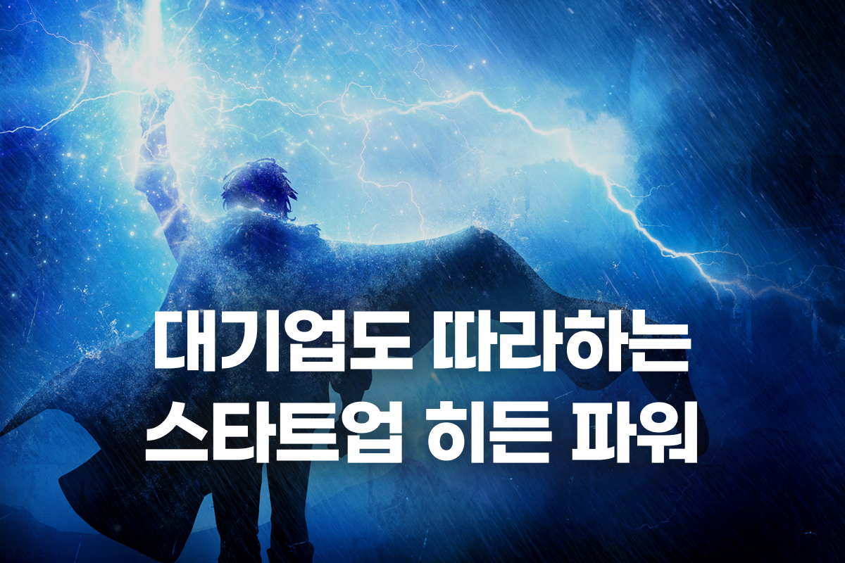 연관강의 썸네일