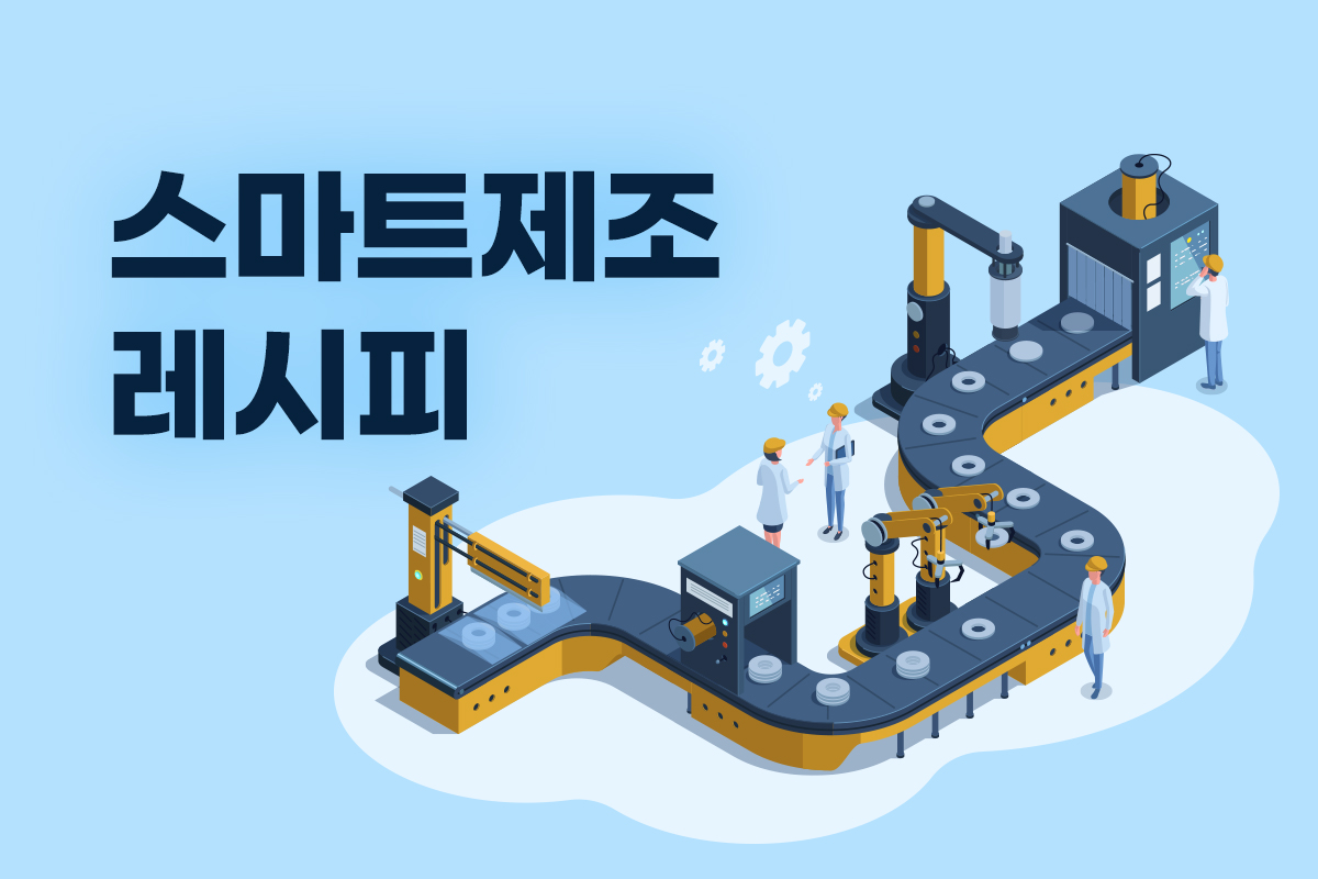 연관강의 썸네일