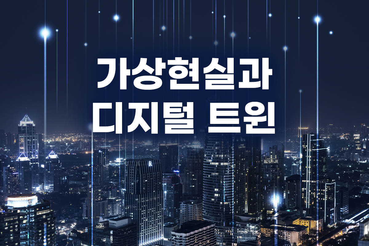 연관강의 썸네일