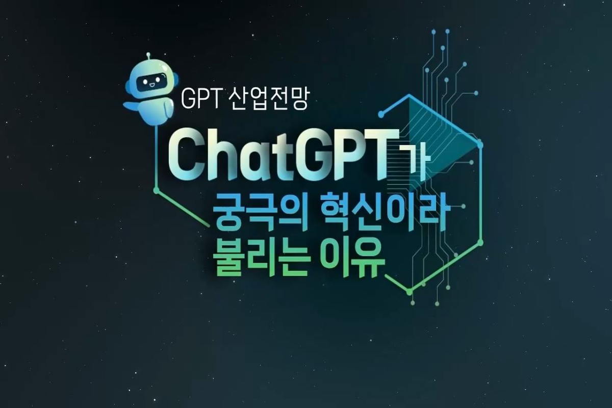 연관강의 썸네일