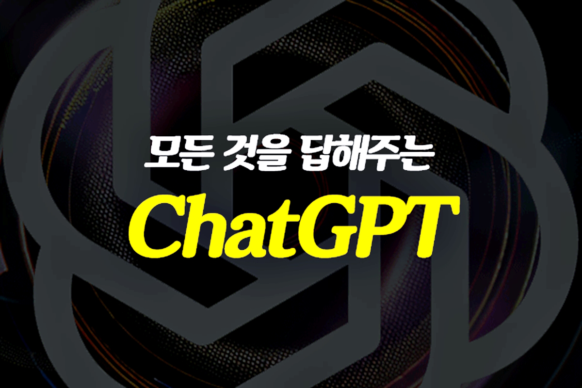 연관강의 썸네일