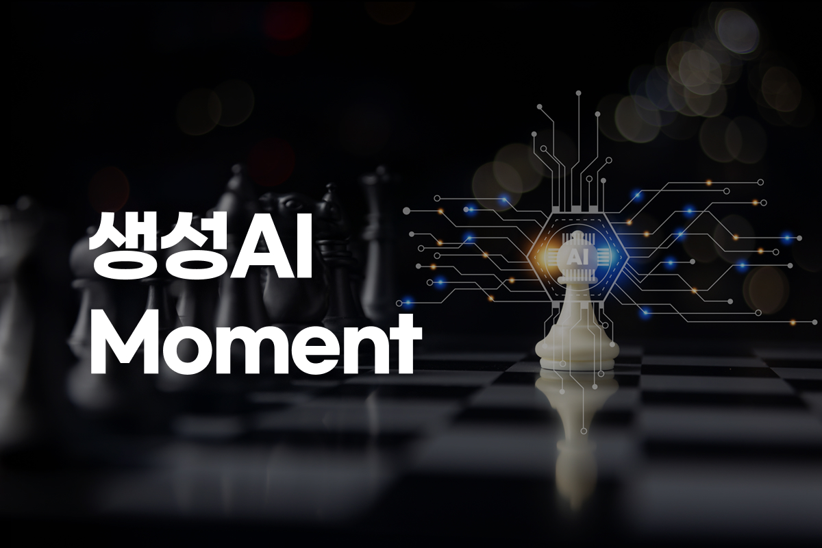 온라인 강의 썸네일