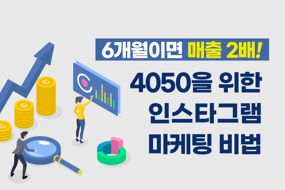 유사강의 썸네일