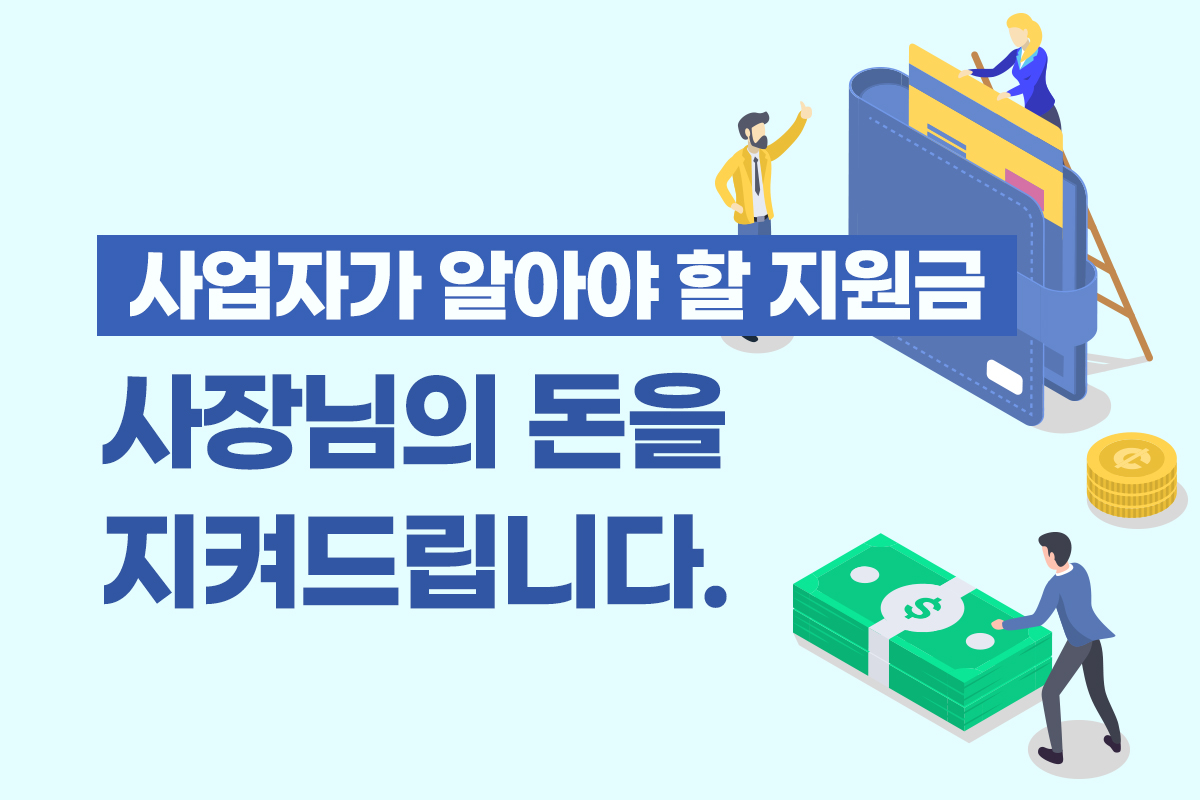 온라인 강의 썸네일