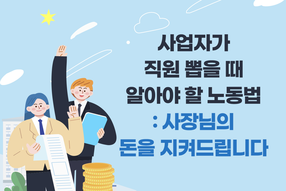 온라인학습 썸네일