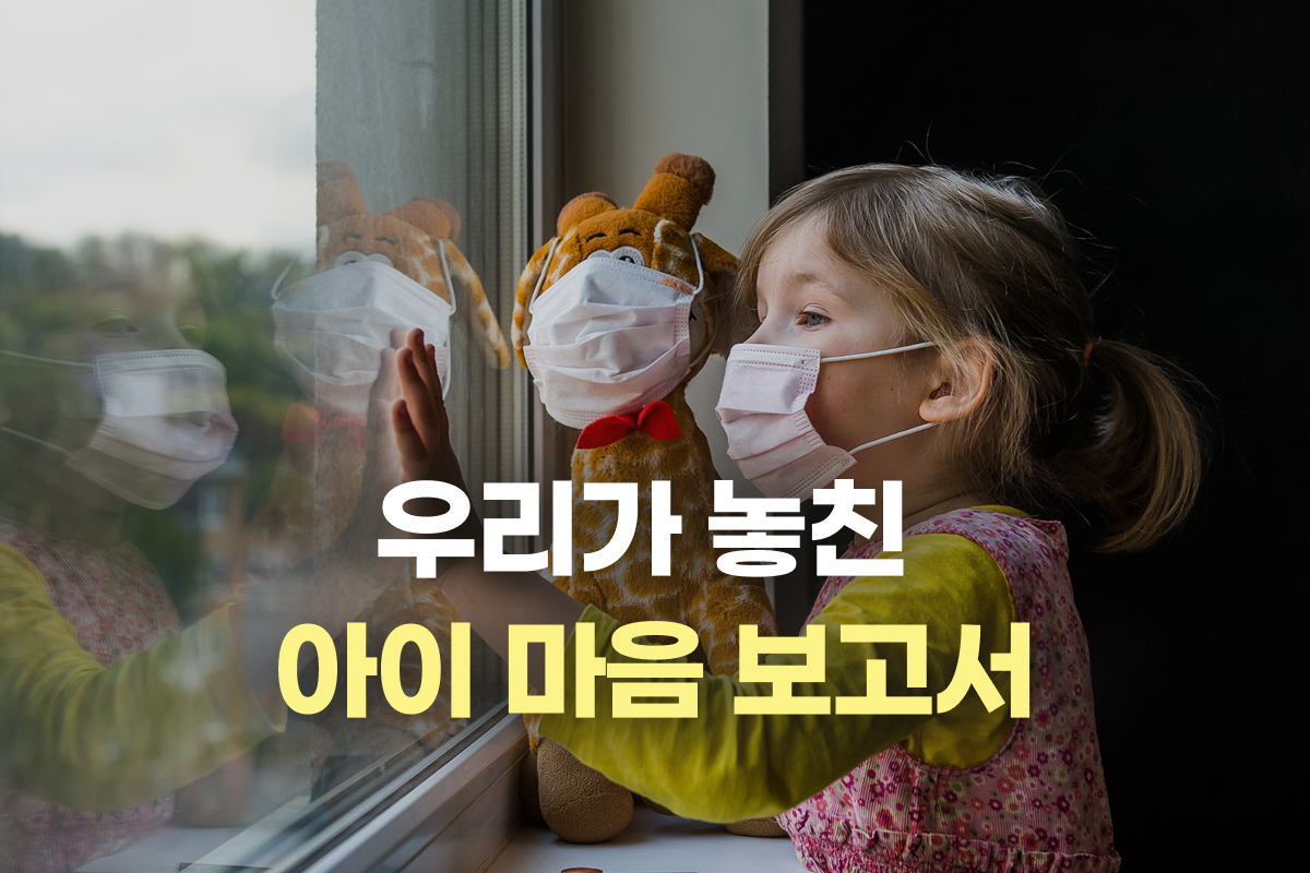 연관강의 썸네일