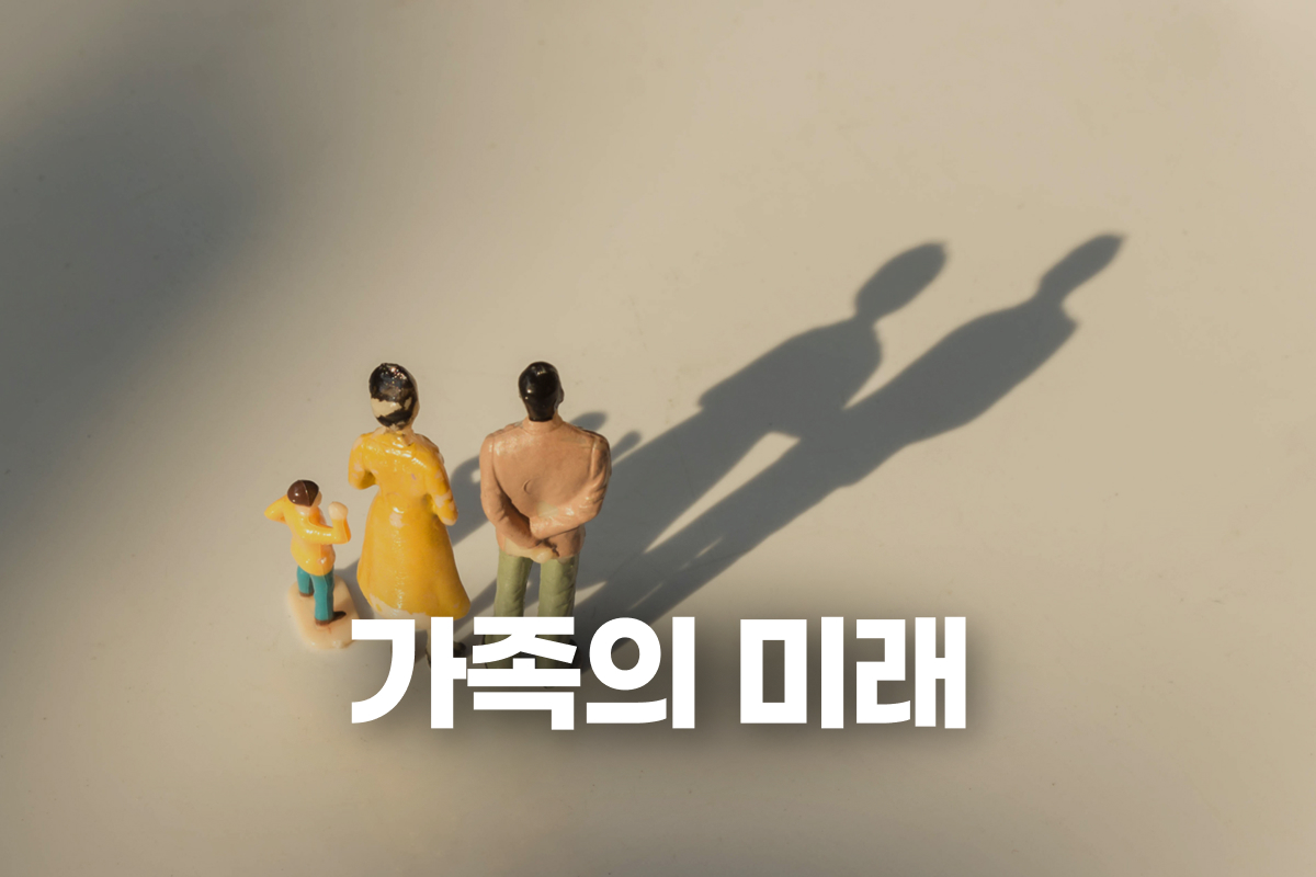 연관강의 썸네일