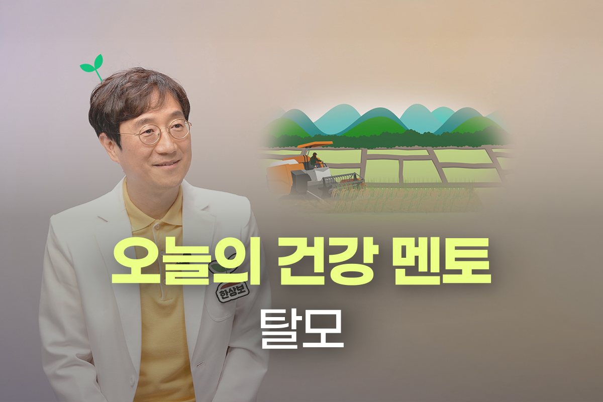 추천강의 이미지