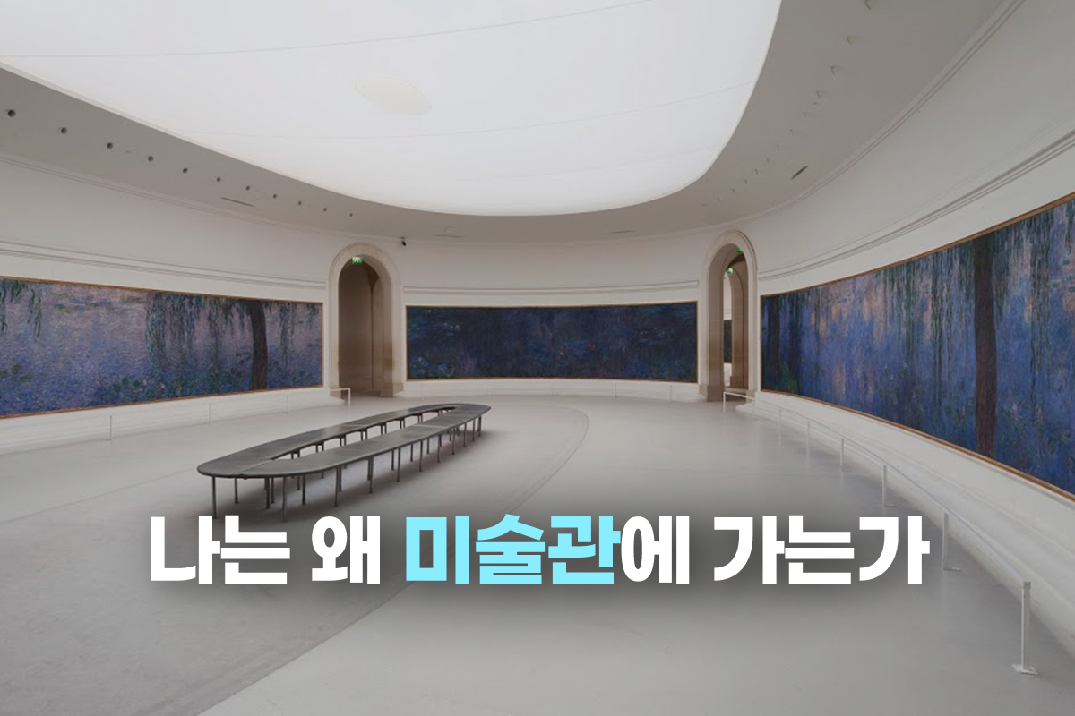 추천강의 이미지