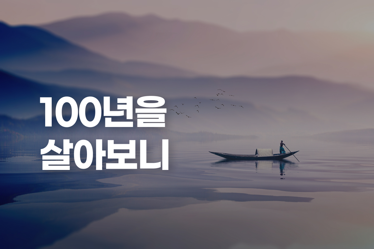 추천강의 이미지