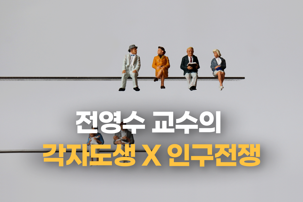 추천강의 이미지