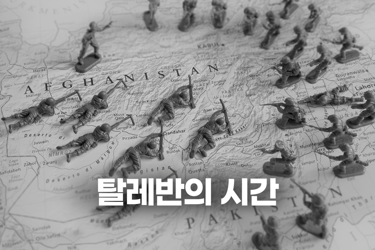 추천강의 이미지