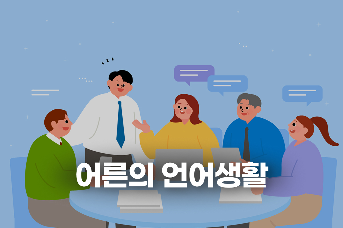 추천강의 이미지
