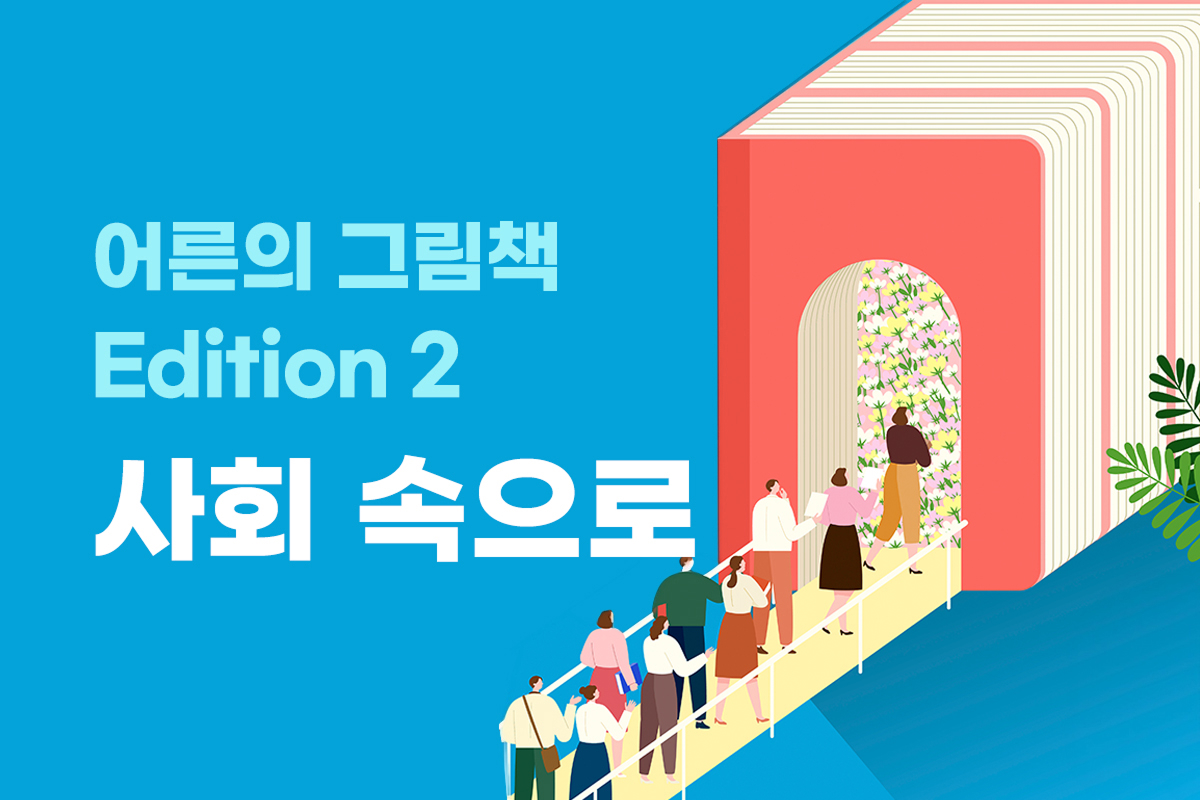 연관강의 썸네일