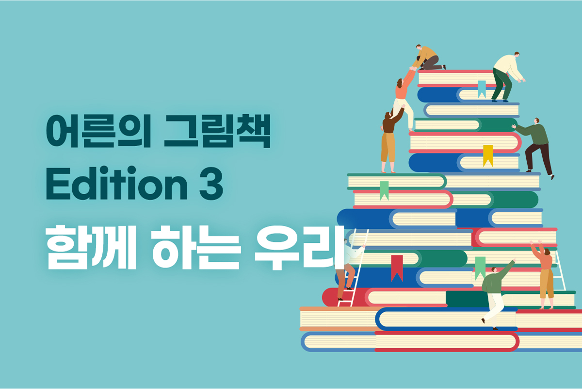 연관강의 썸네일