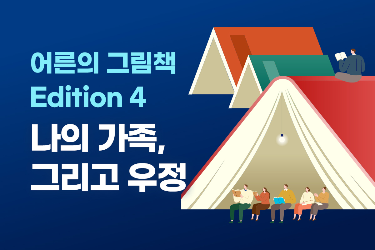 추천강의 이미지