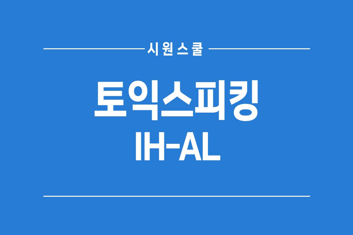 추천강의 이미지