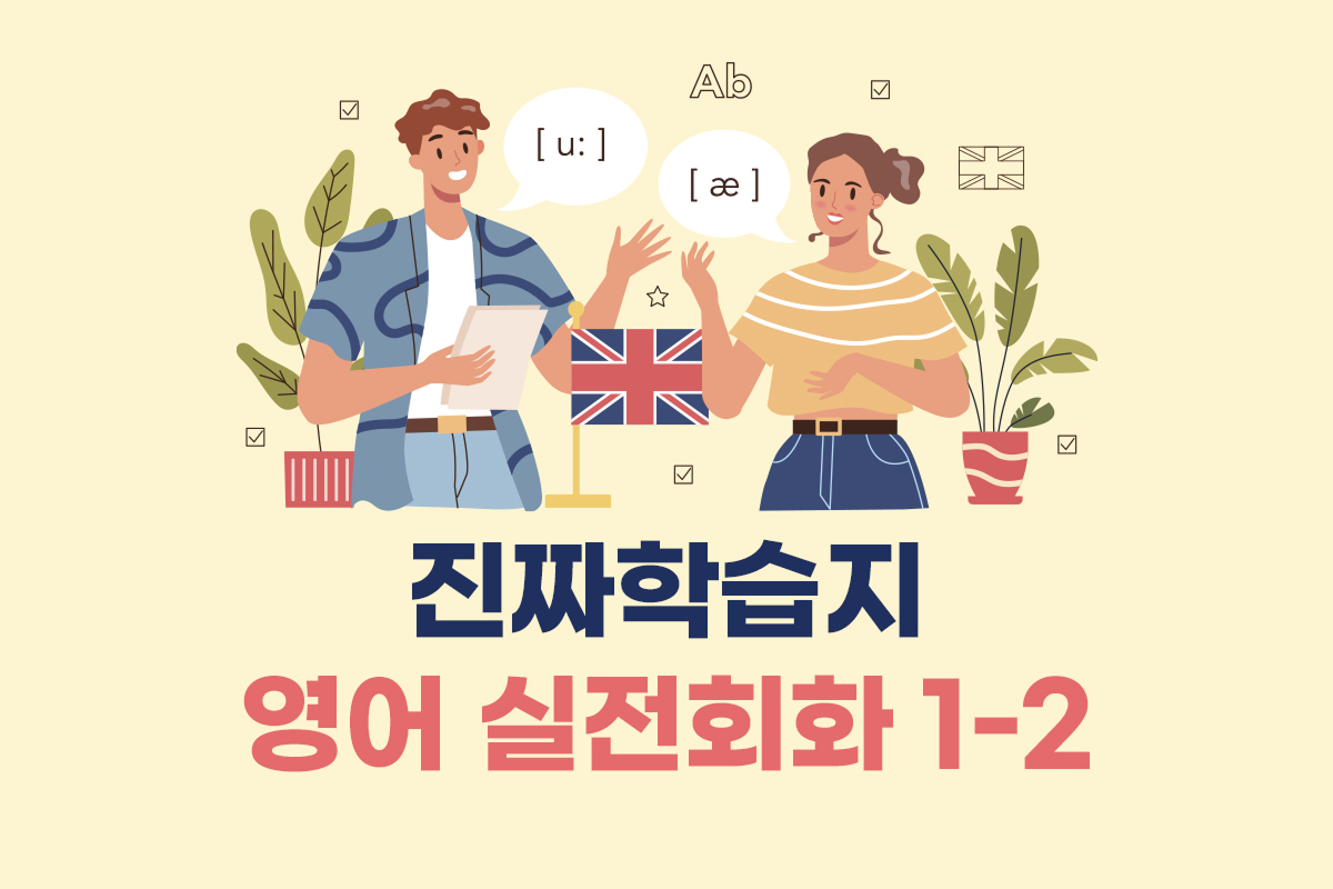 추천강의 이미지