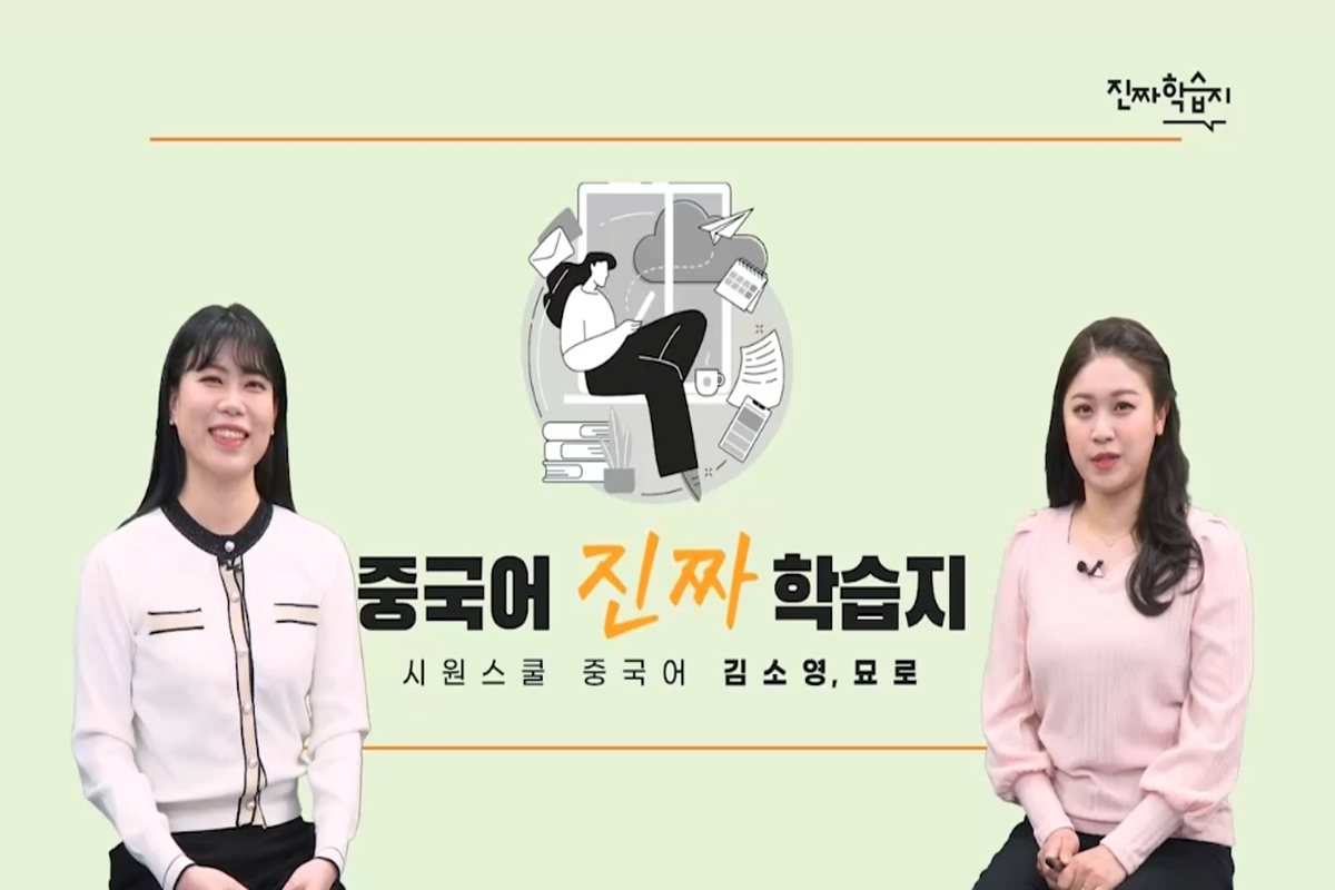 추천강의 이미지