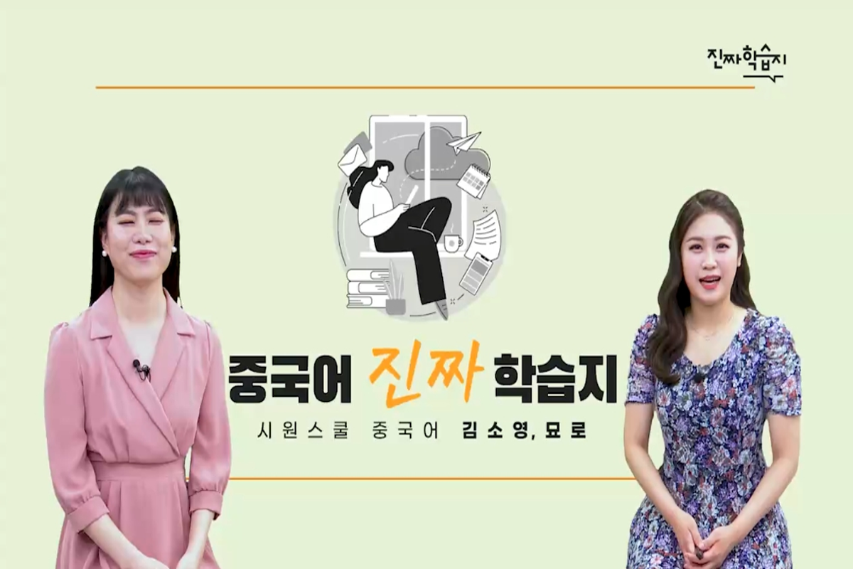 추천강의 이미지