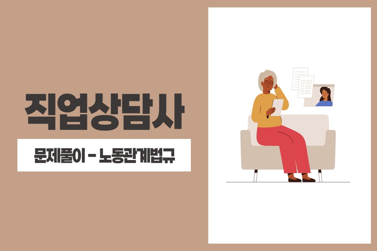 추천강의 이미지