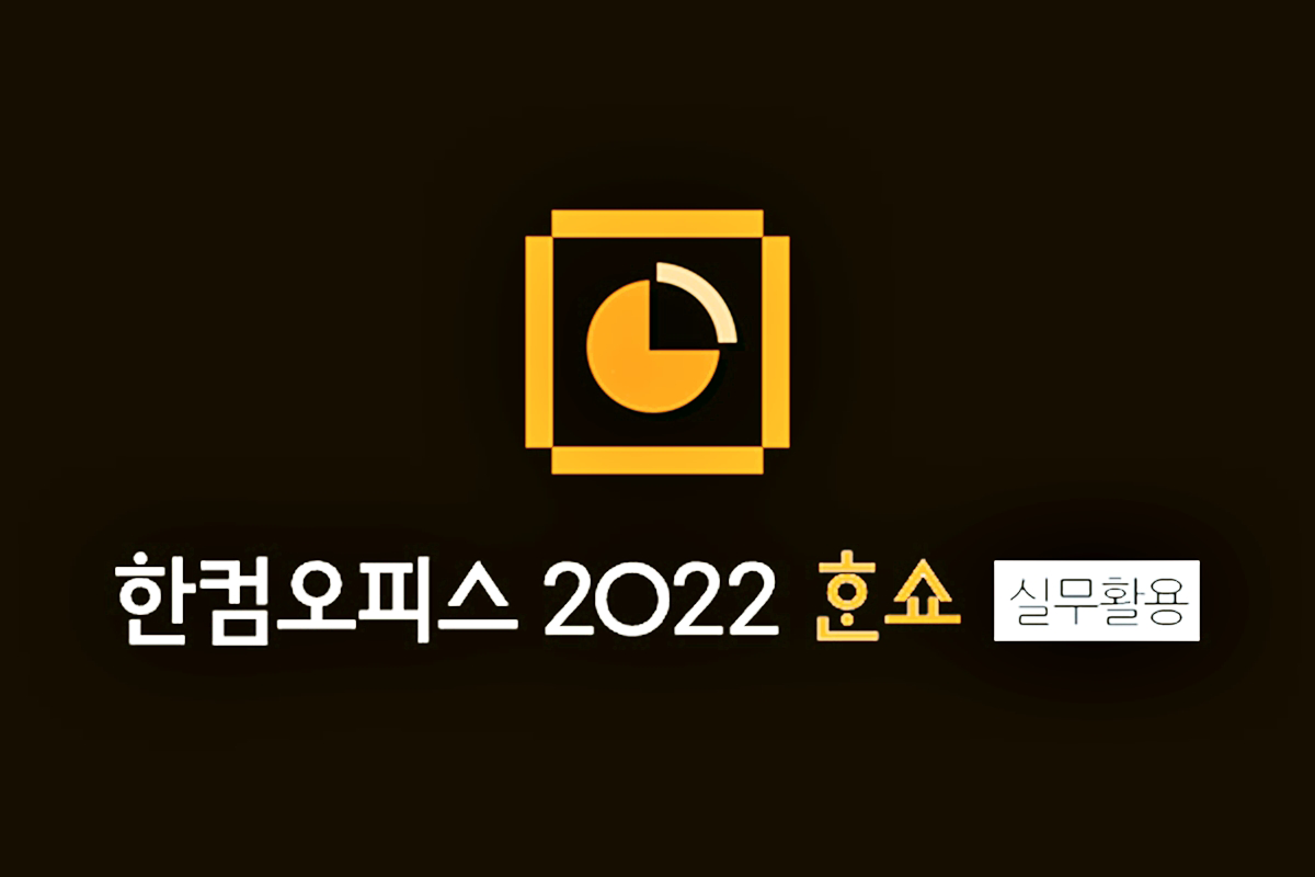 추천강의 이미지
