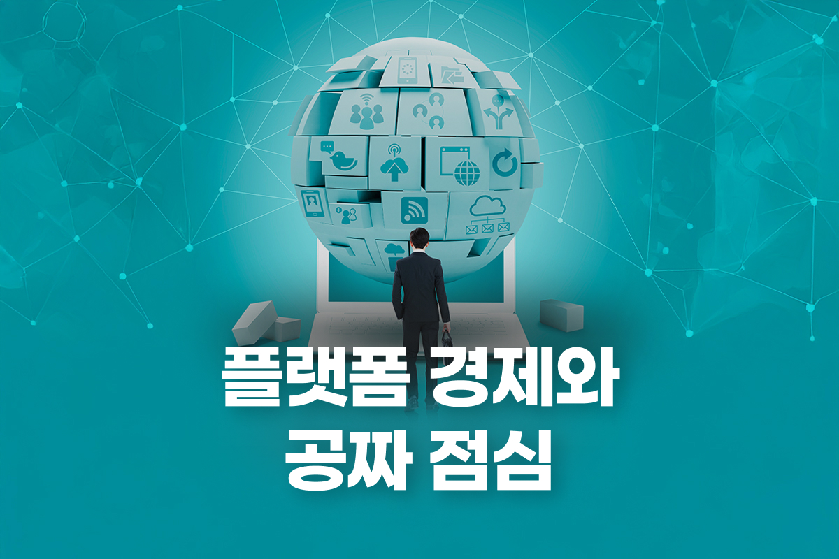 연관강의 썸네일