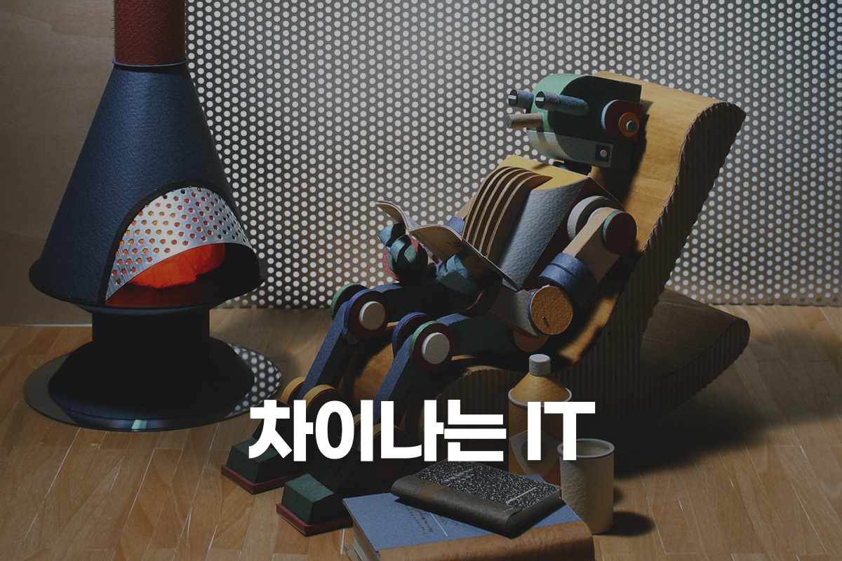 추천강의 이미지