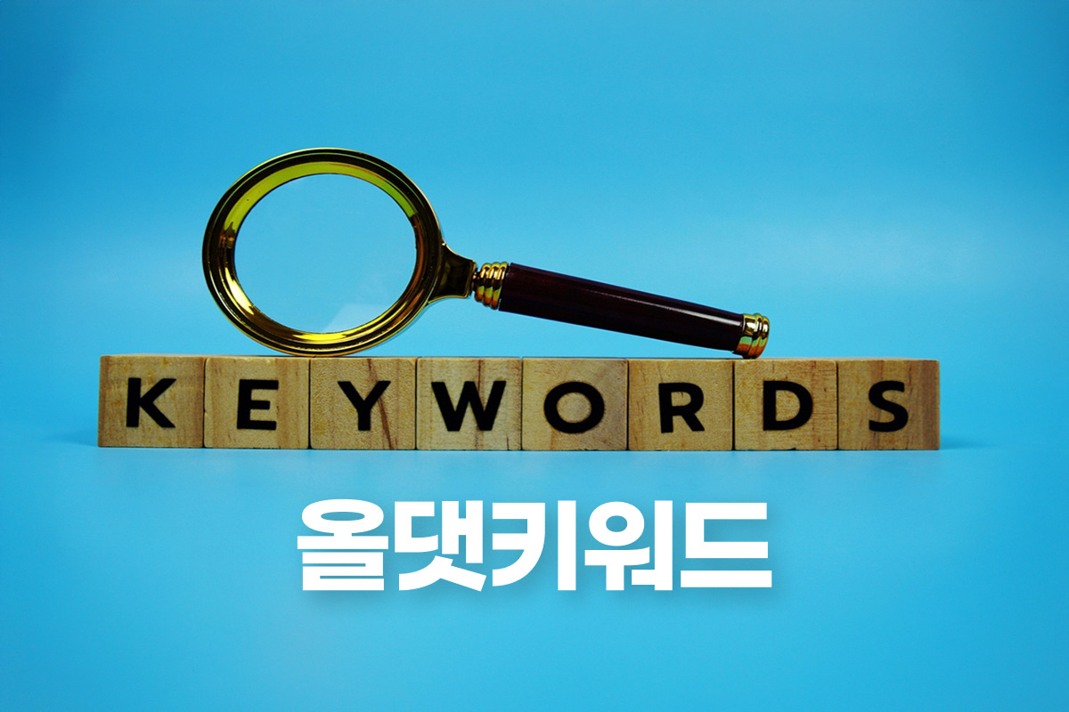 연관강의 썸네일