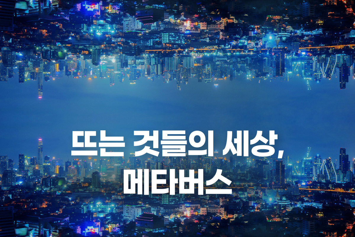 연관강의 썸네일