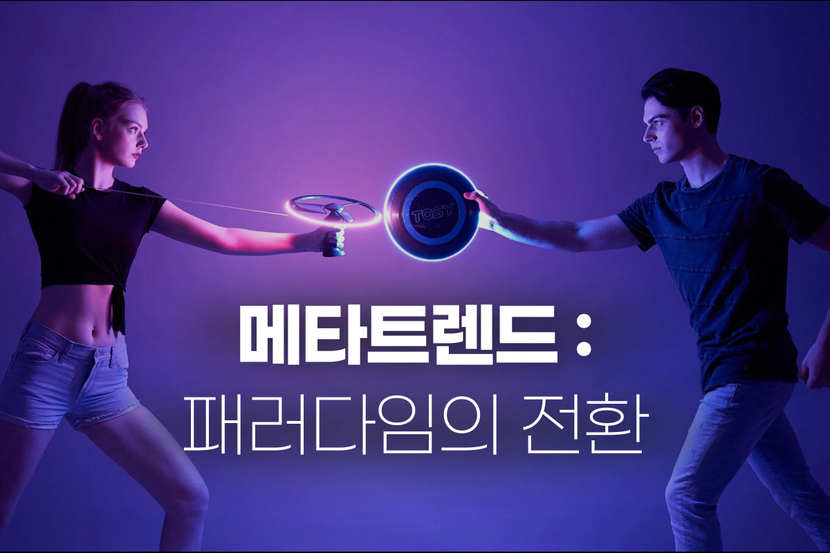 연관강의 썸네일