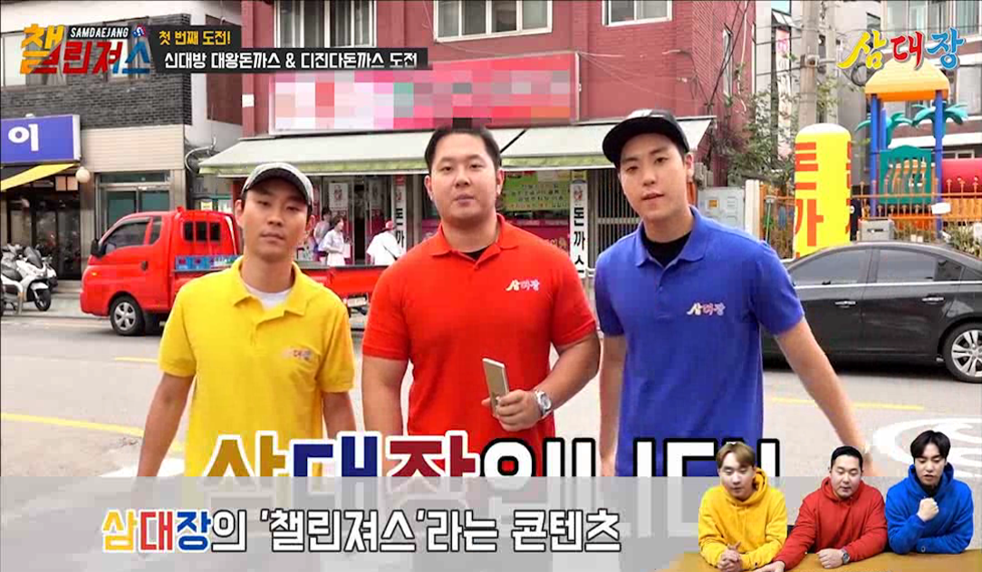 1인 콘텐츠 실제 제작하기 2 : 기획 및 제작 대표 이미지