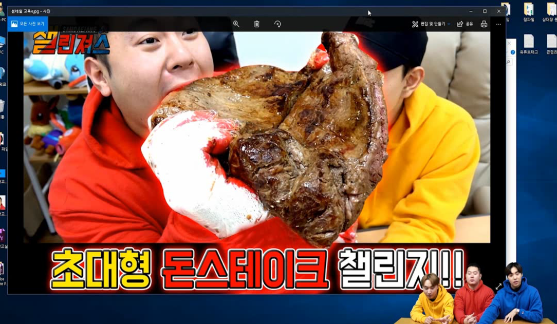 1인 콘텐츠 실제 제작하기 4 : 콘텐츠 업로드 및 관리 대표 이미지